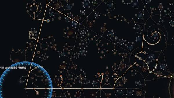 流放之路2 0.4万盾德BD推荐