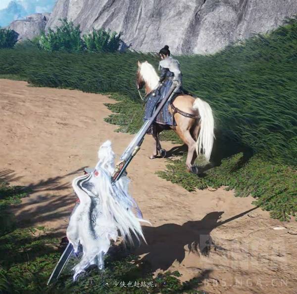 燕云十六声相马抢马攻略