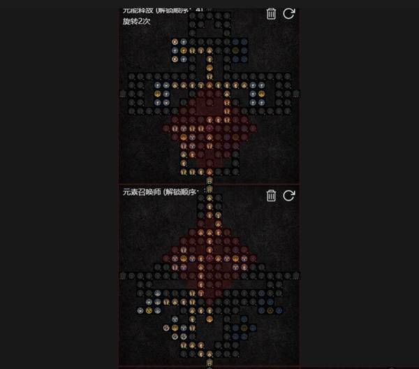 暗黑4S11奥库恩转转法师BD推荐