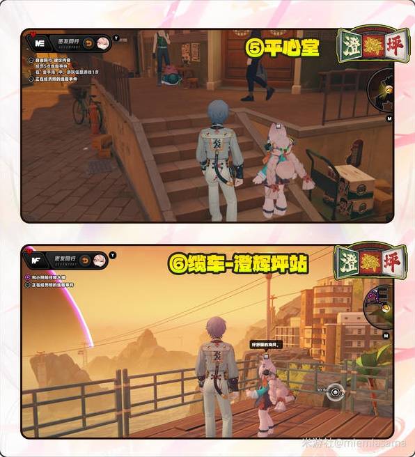 绝区零照密友同行逸趣事件点位一览