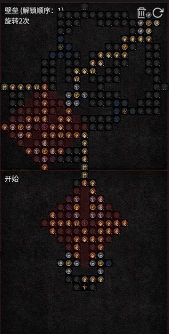 暗黑4S11盾牌猛击圣骑士BD推荐