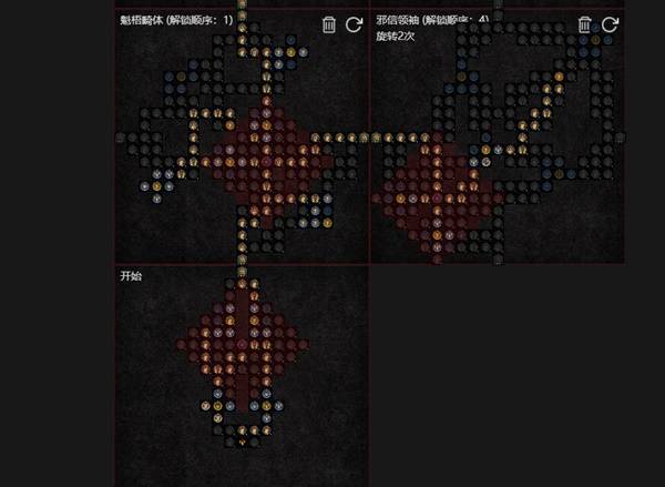 暗黑4S11钢铁傀儡死灵法师BD推荐