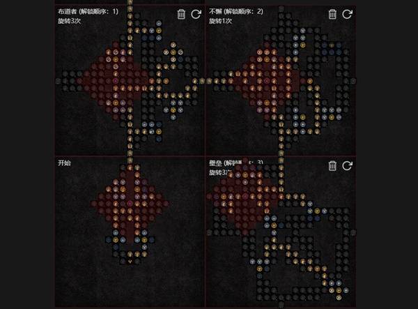 暗黑4S11无限闪避祝福之锤圣骑BD推荐