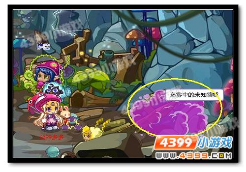 洛克王国威廉古堡内厅在哪怎么去2026