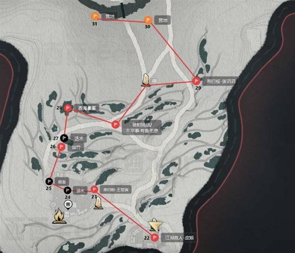 燕云十六声滹沱耘丘全收集攻略