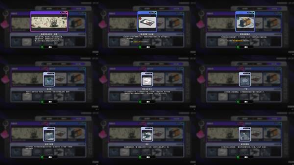 绝区零连携调查神之迷宫活动玩法攻略