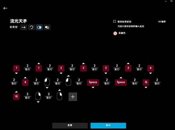 暗黑4S11流光天矛圣骑士BD推荐