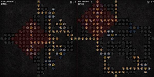 暗黑4S11流光天矛圣骑士BD推荐