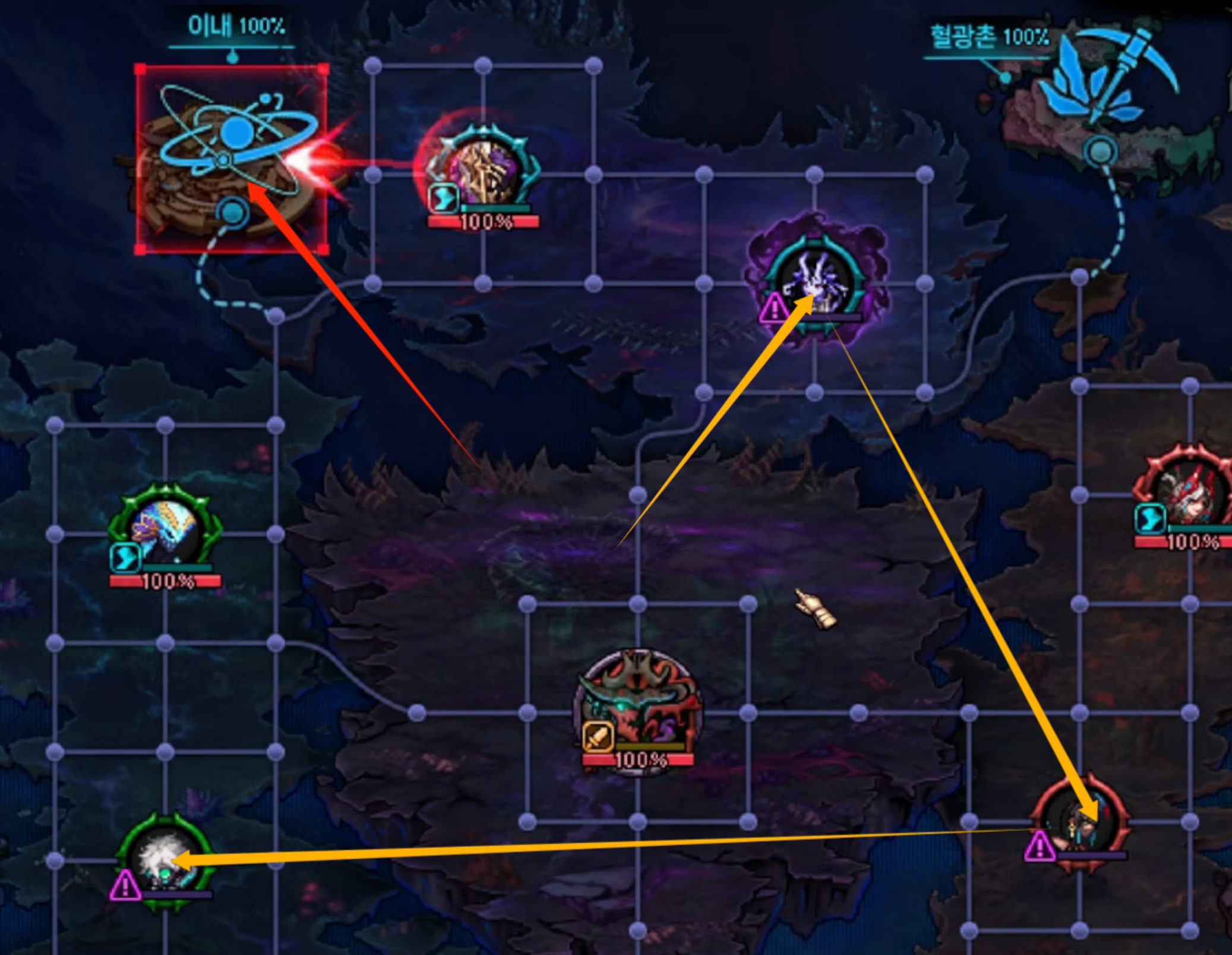 DNF英雄狄瑞吉流程攻略