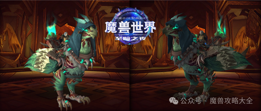 魔兽世界妖祟邪羽飞鹰怎么获得