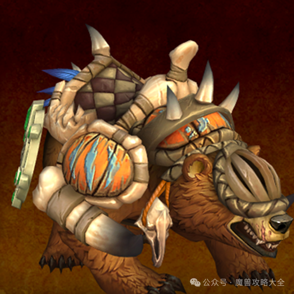 魔兽世界先祖战熊怎么获得