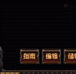 《流放之路》3.7召唤师高频自残永动机及衍生BD