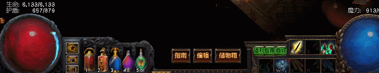 《流放之路》3.7召唤师高频自残永动机及衍生BD