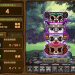 《DNF》4月2日特殊图腾顺序