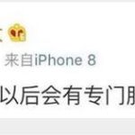 《绝地求生》比赛专属服务器介绍