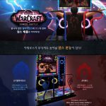 《魔兽世界》新增斗舞模式