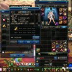 《DNF》假紫装玩家卖3500万竟被秒了