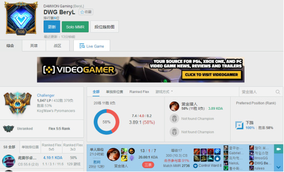 《LOL》8.6征服者羊刀女枪新玩法