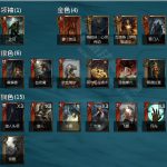 《巫师之昆特牌》月光达贡卡组介绍