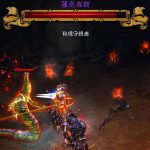 《暗黑破坏神3》萨克崔斯打法