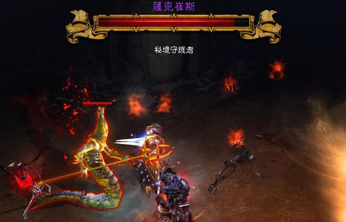 《暗黑破坏神3》萨克崔斯打法