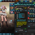 《逆战》纪元之光PVE冷门武器