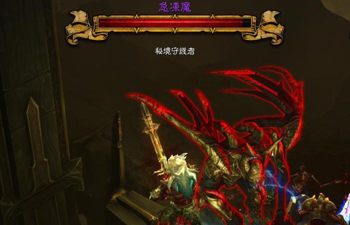 《暗黑破坏神3》急冻魔技能介绍