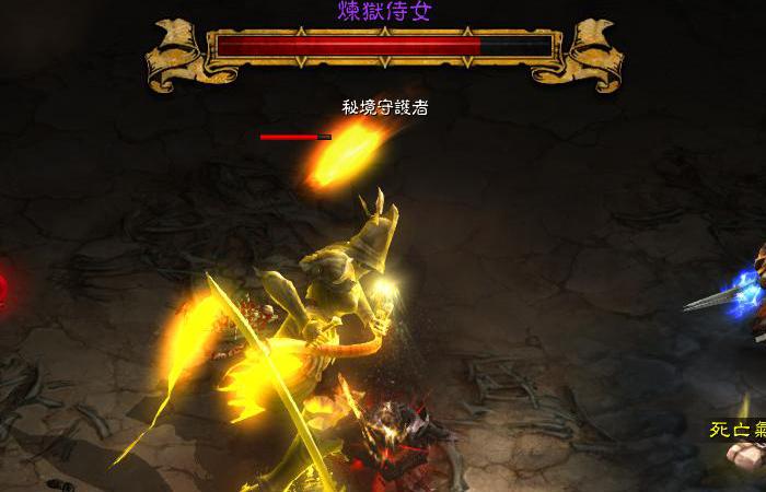 《暗黑破坏神3》小秘境炼狱侍女攻略