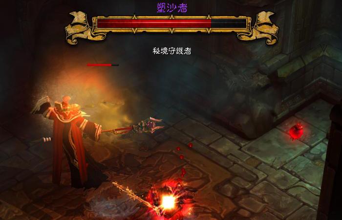 《暗黑破坏神3》小秘境塑沙者介绍