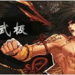 《DNF》4月10日韩服武极改版介绍
