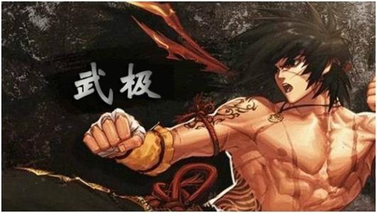 《DNF》4月10日韩服武极改版介绍