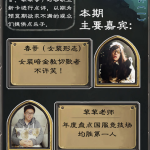 《炉石传说》敲可爱的竞技场新卡分析