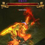 《暗黑破坏神3》秘境Boss安葛尼多介绍