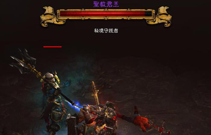 《暗黑破坏神3》秘境Boss圣教君王介绍