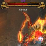 《暗黑破坏神3》秘境Boss血吼技能分析