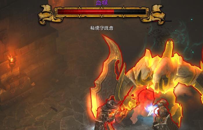 《暗黑破坏神3》秘境Boss血吼技能分析