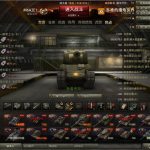 《坦克世界》美系8级重坦M6A2E1攻略