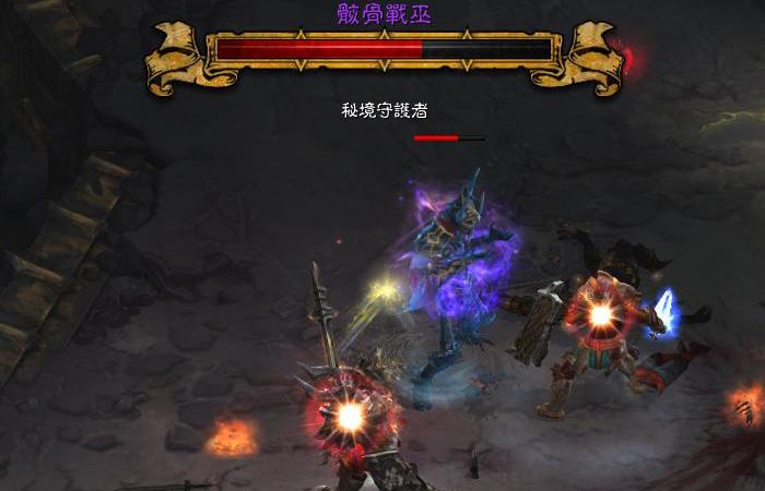 《暗黑破坏神3》Boss骸骨战巫介绍