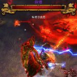 《暗黑破坏神3》秘境Boss余烬技能介绍