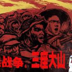 《绝地求生》饰品价格低迷原因分析