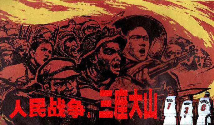 《绝地求生》饰品价格低迷原因分析