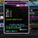 《DNF》必练混团职业盘点