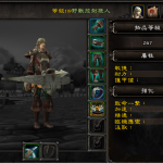 《魔兽世界》控制猎新天赋杀手本能测试