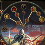 《流放之路》3.2冠军刀刃乱舞BD