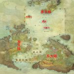 《上古世纪》势力阵营版图划分介绍