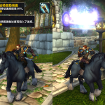 《魔兽世界》四种新工程装置实测