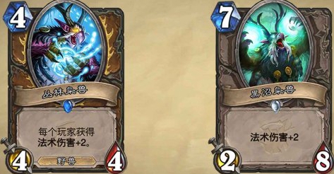 《炉石传说》女巫森林有趣的种族小Bug