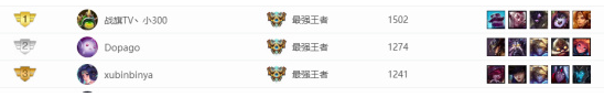 《LOL》卡牌超强支援上分必学