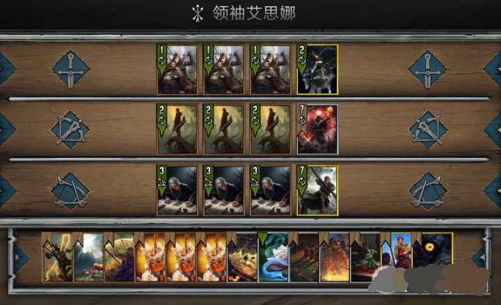 《巫师之昆特牌》法术松鼠牌组推荐