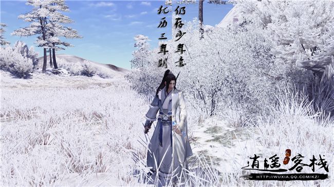 《天涯明月刀》五月周年庆内容介绍